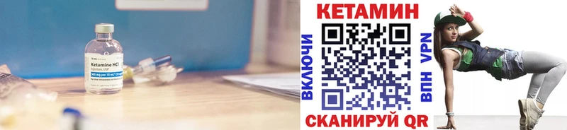 shop Telegram  Мещовск  Кетамин ketamine 