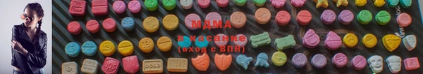 скорость mdpv Володарск