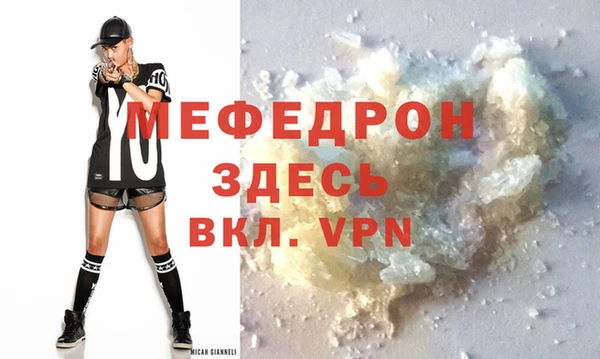 скорость Лихославль