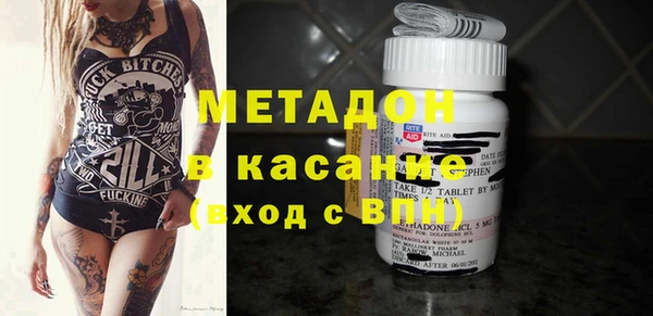 скорость mdpv Володарск