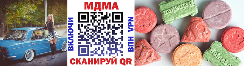 MDMA crystal  кракен ТОР  Мещовск 